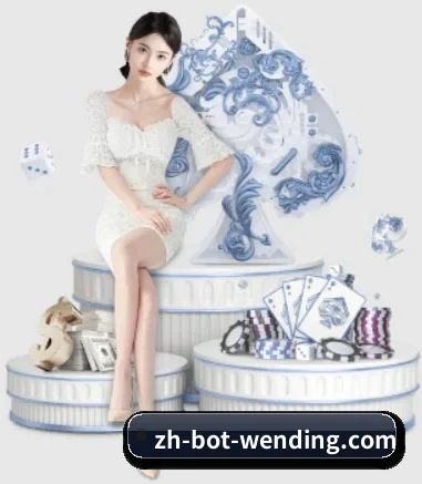 问鼎娱乐 APP 界面